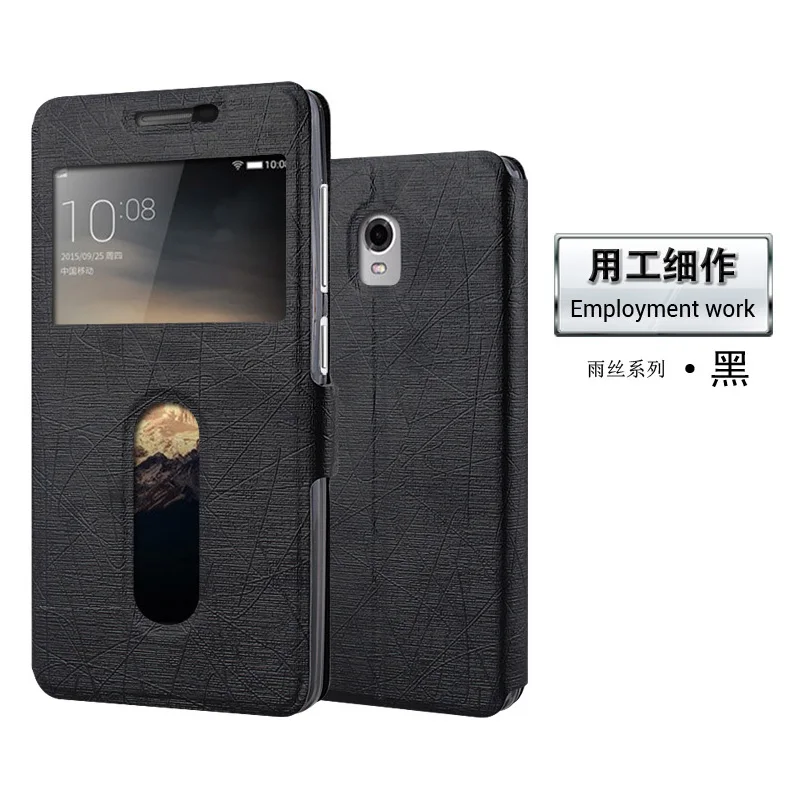 Чехол книжка для Lenovo Vibe P1 p1c58 C58 чехол из искусственной кожи с открытым окошком