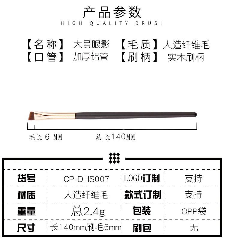 1pcs professional eye makeup brush oblique eyebrow brush art setting pen tassel professional beauty tools