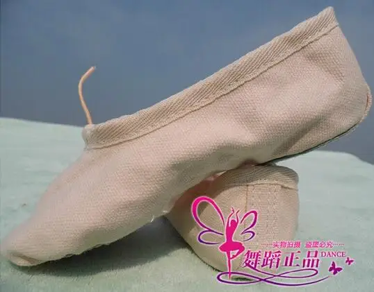 Новинка 2017 года розовые текстильные парусиновые балетки с раздельной подошвой