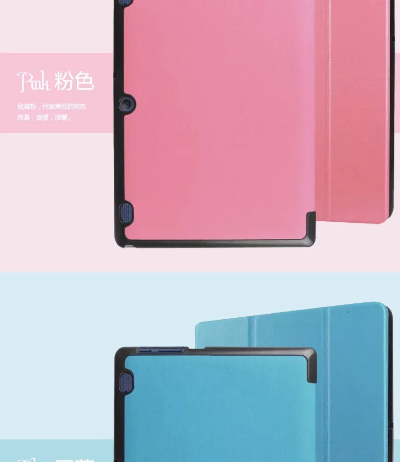 Кожаный чехол funda для lenovo Tab 2 A10-70F/L A10-30 X30F/M Tab 3X70 X70F X70M Tab 10 TB-X103F X103F pu кожаный чехол