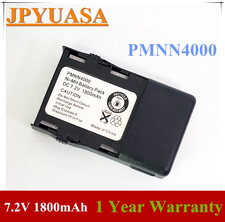 

Аккумулятор 7XINbox 7,2 в, 1800 мА · ч, PMNN4000, PMMN4001, PMMN4013, Ni-MH, для Motorola GP68, GP63, GP688, Pacer Spirit SU42, SV52, двусторонняя радиостанция