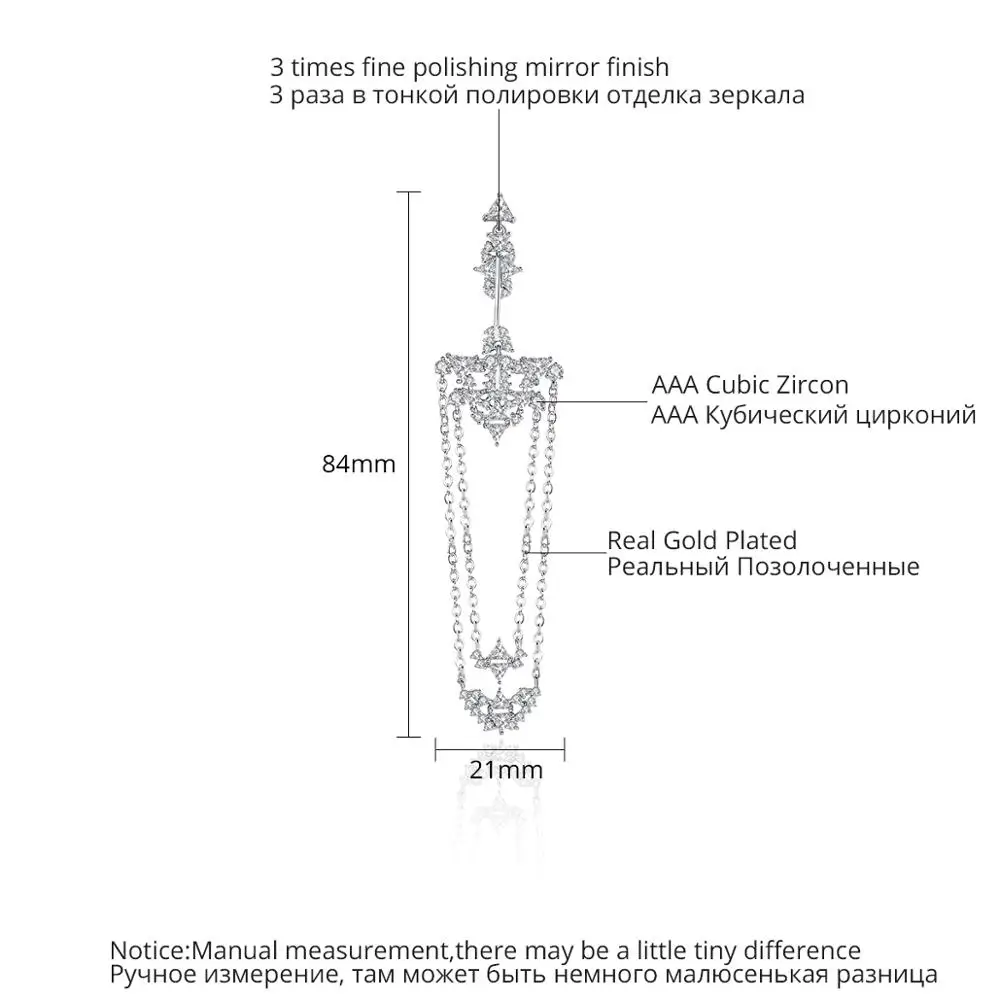 LUOTEEMI новая стильная текстильная спортивная обувь с цепочкой свисающие серьги