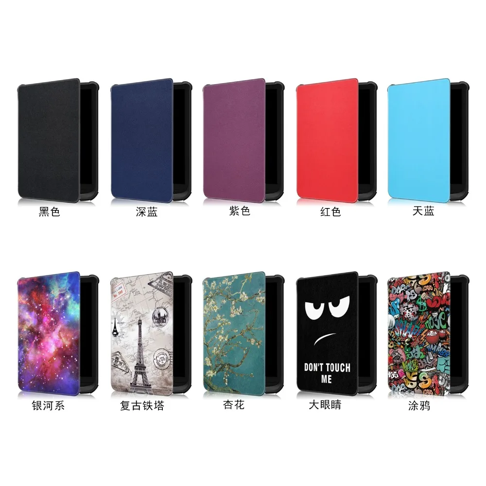 Универсальный чехол книжка для Amazon PocketBook Touch Lux 4/627 616 632 с принтом Wake Sleep кожаные