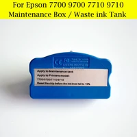 1 pc maintenance box tank chip resetter for epson 7700 9700 7710 9710 printer waste ink tank
