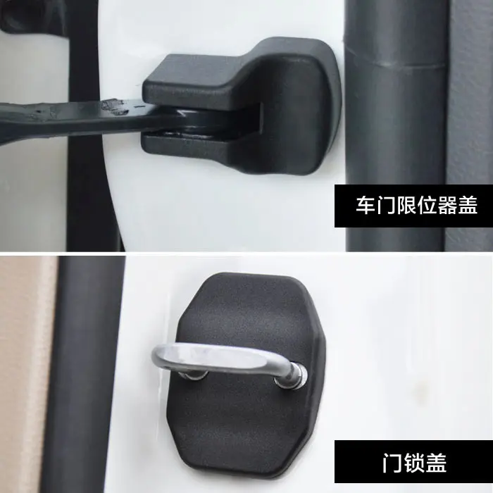 Автомобильный Дверной замок Защитная крышка наклейка и тюнинг дверная пробка