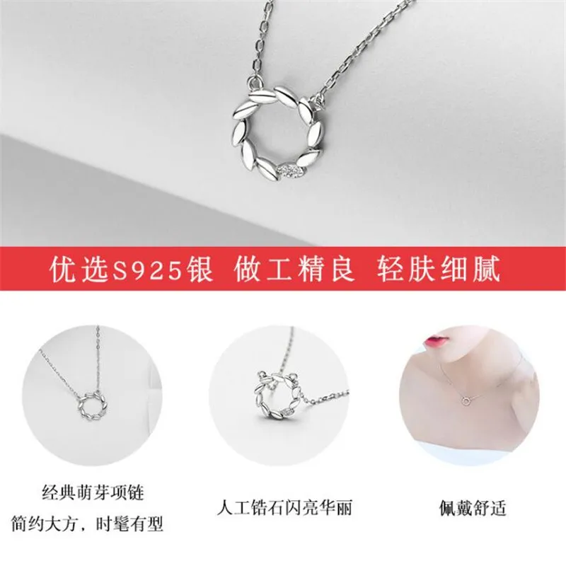 Женский венок из серебра 925 пробы с круглыми цветами и ветками | Украшения