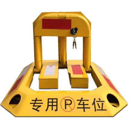 Флюоресцентный замок/ручное управление без парковочного столба|hand operated|hand lockpost