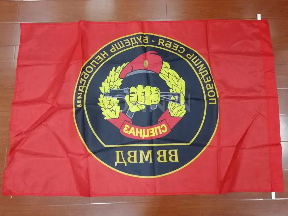 

johnin polyester 90X135cm russian VV MUD gun pistol special force day flag