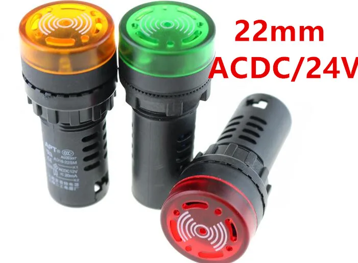 22mm Flash Buzzer Beep Indicator AD16-22SM AC DC/24V LED Indicator Light