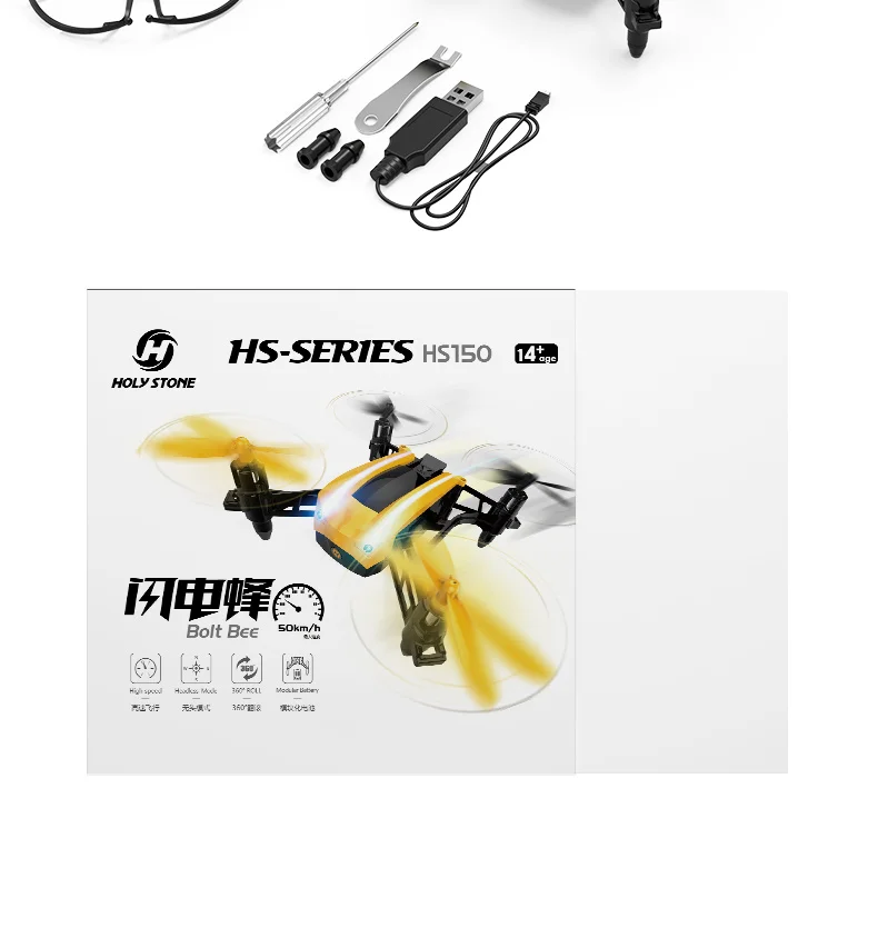 Святой камень HS150 болт пчелы мини гоночный Дрон RC Quadcopter RTF 2,4 ГГц 6-Axis Gyro 50KMH высокое Скорость «Безголовый» режим функциональные дроны