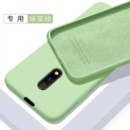 green Для OPPO Realme 3 Pro Чехол Ультра-тонкий мягкий жидкий силиконовый защитный чехол на заднюю панель для Realme 3 3Pro полное покрытие оболочки - Цвет: green
