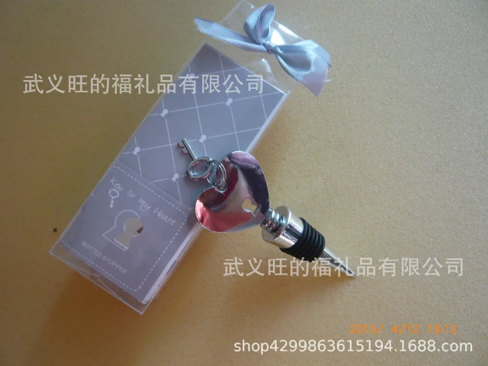 

wedding favors gifts and giveaway for guests party supplies Key To My Heart Bottle Wine Stopper Promotion Gifts Favor 100pcs/lot