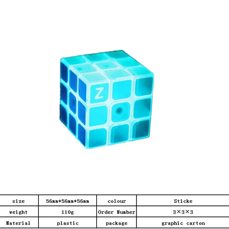Zcube 3x3x3 56 см Профессиональный Магический кубик голубой светильник Прозрачный светящийся соревновательный скоростной пазл Обучающие кубики для детей