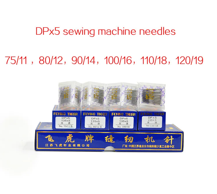 100 шт./лот летающий тигр DP * 5 90/14 иглы для промышленной швейной машины певица Aiguille