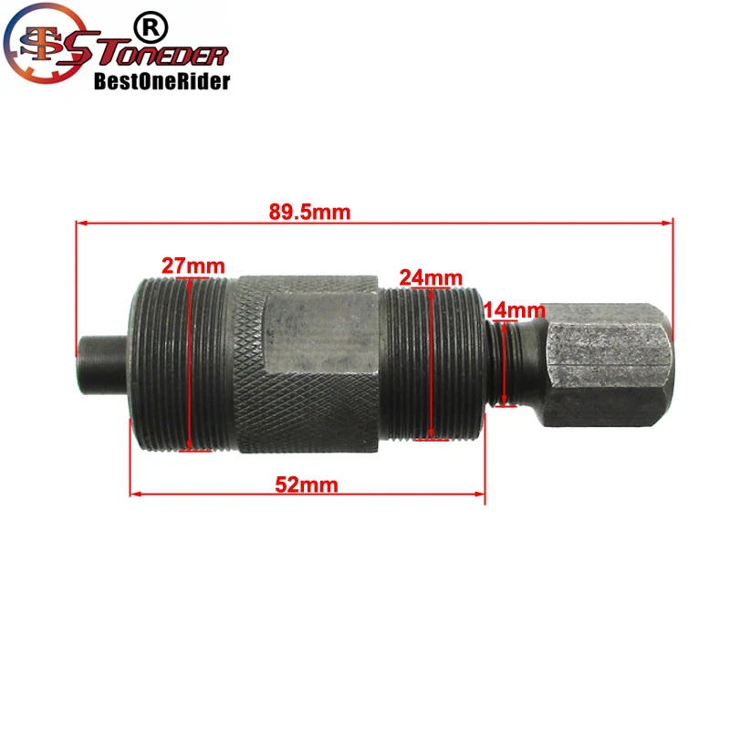 Маховик STONEDER Magneto Puller для GY6 KTM85 125XC 200XC EXC 250 MXC 200 XCW LT125 LT160 RM65 RM100 RM125 DR125 DS80 GSX250R| |