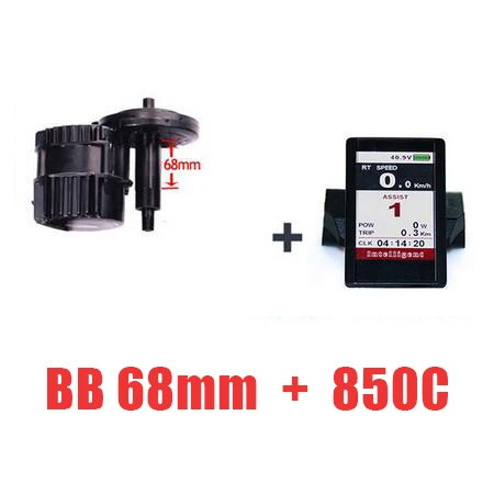 Bafang BBSHD 1000W 48V двигатель с 17AH Батарея BBS03 100 мм моторколесо, 120 мм горный велосипед электрический мотор с крупными покрышками для езды по Mid Motor - Цвет: 68MM and 850C