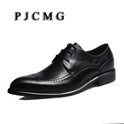 Мужские туфли-оксфорды из натуральной кожи, на шнуровке, с острым носком