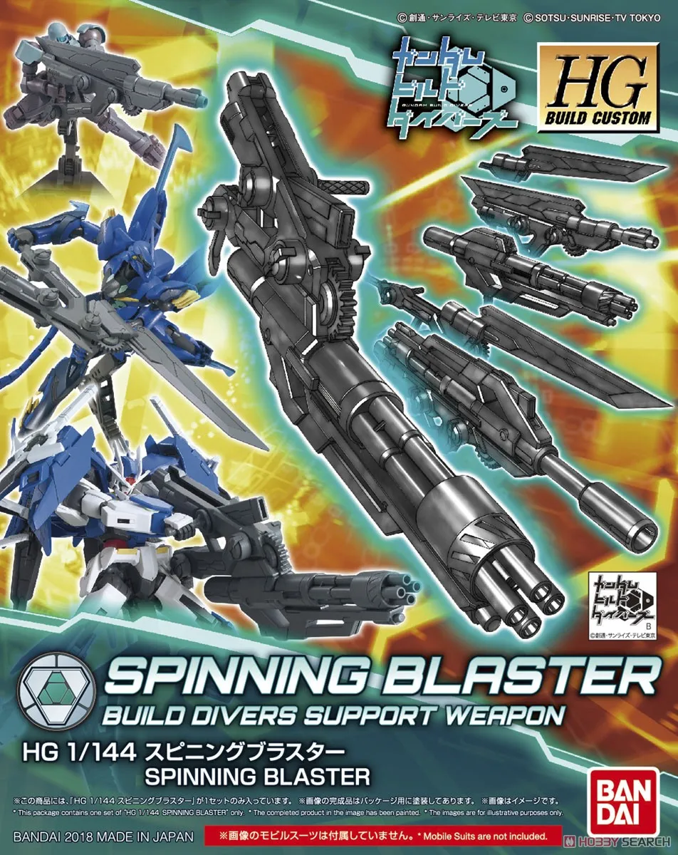 Bandai Gundam 25760 HGBC 1/144 спиннинг Blaster сумка для оружия собрать модель наборы Аниме