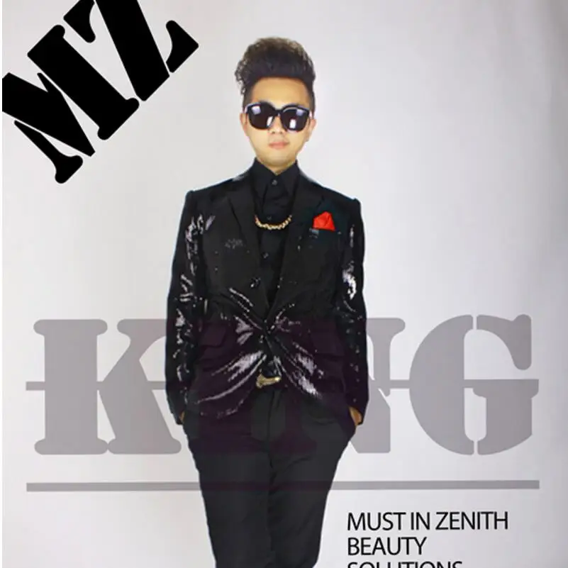 Мужская одежда больших размеров бесплатная доставка певица тренд черных блесток