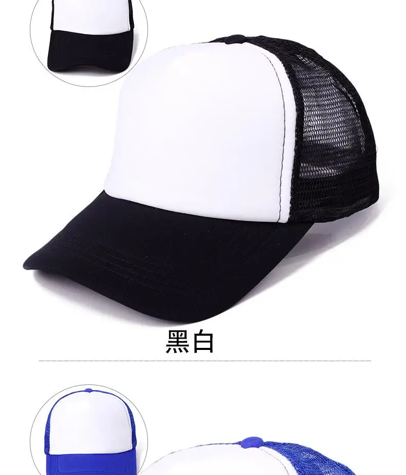 8 цветов папа шляпа, бейсбольная Кепка snapback шляпы чистая casquette кости Мужская женская шляпа, костюм, летние, мужские и женские бейсбольные кепки, Кепка в стиле хип-хоп