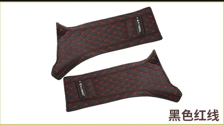 9 Центральный подлокотник коробка kick-proof pad, спинка сиденья kick-proof защитная накладка для Mitsubishi Outlander 2013- автомобильные чехлы - Цвет: 9