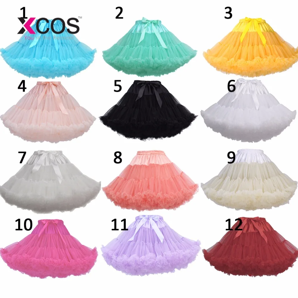 XCOS 2018 Новое поступление оптом в наличии Нижняя юбка для девочек юбки пачка