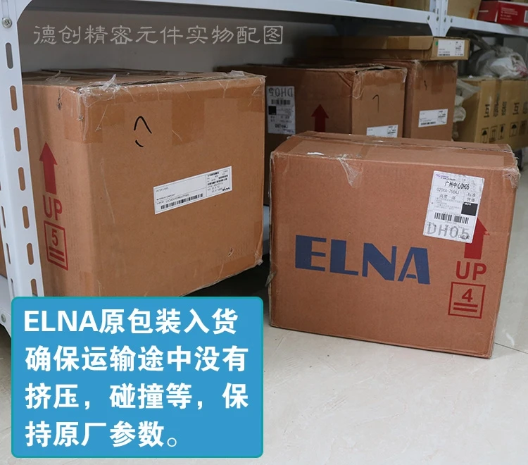 2 шт. электролитический конденсатор ELNA LAO series 50 в 4700 мкФ 35*30 мм|Конденсаторы| |