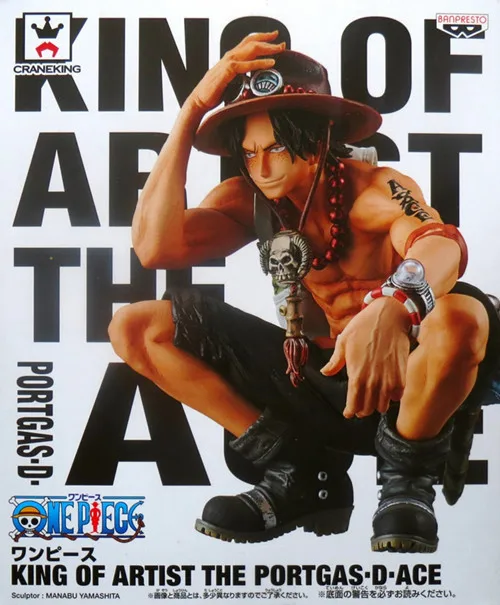 Аниме figuts SPECIAL Ace Assembling Movie экшн-фигурка из ПВХ в коробке ОГРАНИЧЕННАЯ МОДЕЛЬ для
