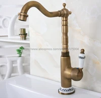 antique brass retro style bathroom sink basin faucet single ceramic handle single hole deck mounted basin tap nnf606