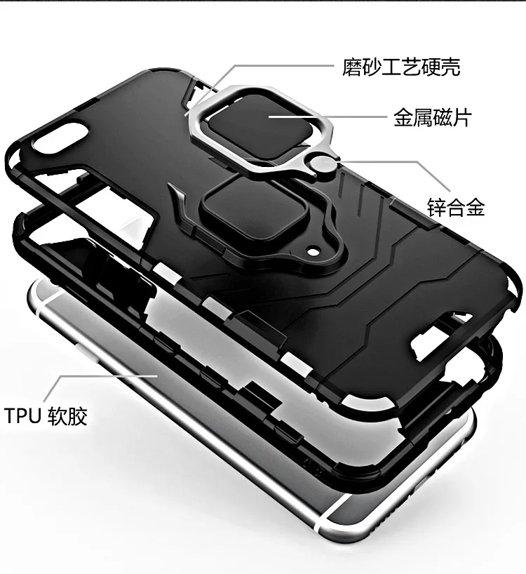 Противоударный армированный чехол для huawei Honor 7C 5," /Honor 7C Pro 5,99" Русский с держателем TPU+ PC задняя крышка аксессуар для Honor 7C
