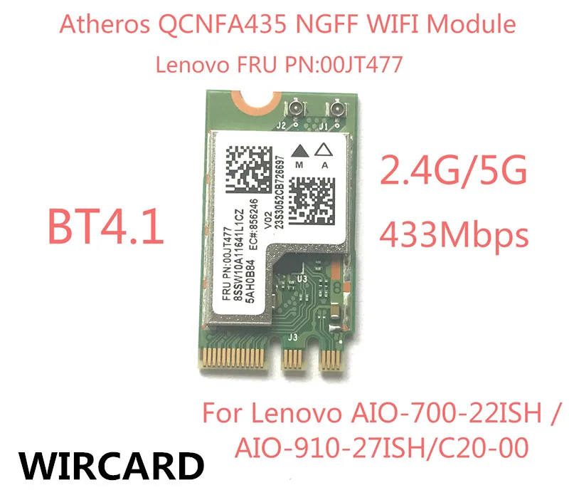 Беспроводная карта адаптера QCA9377 QCNFA435 802.11AC 2 4G/детская Wi Fi Bluetooth 4 1 для Lenovo|wifi card|ngff