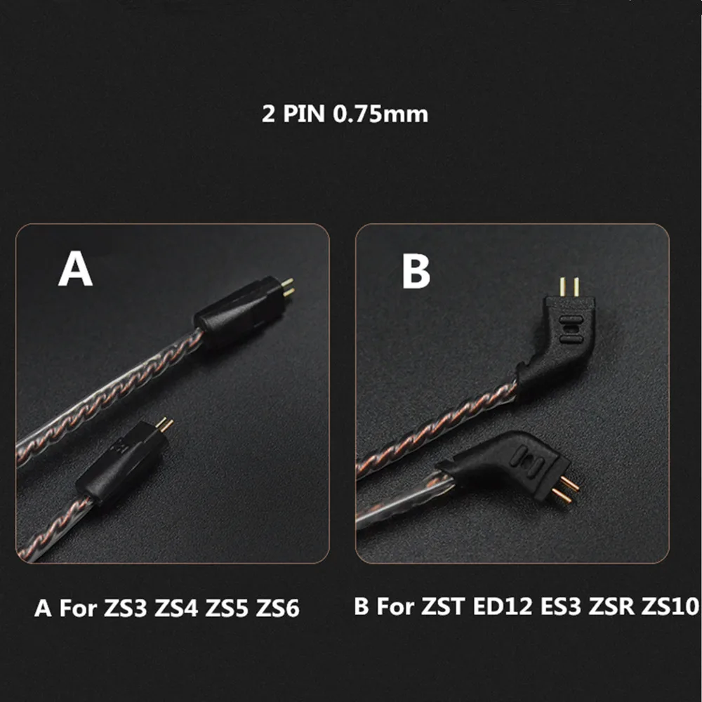 Лидер продаж выделенный кабель KZ ZS3/ZS6/ZST/ZSR/ZS10 0 75 мм 2 контактный обновленный