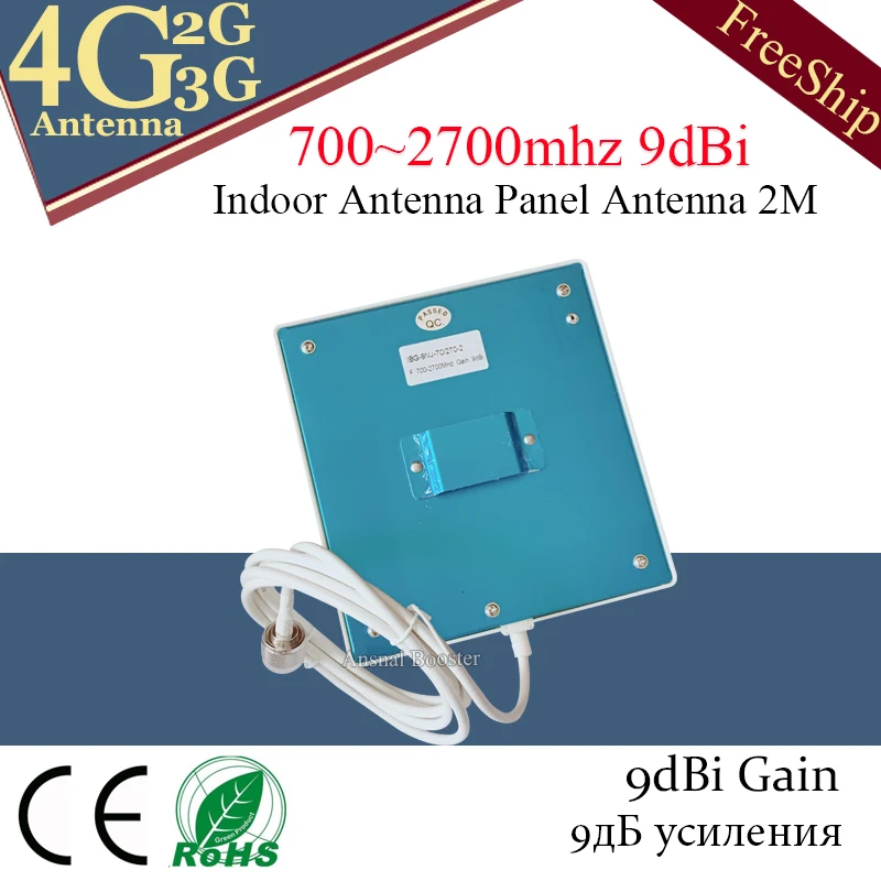 gsm antenna 4g internal 2g 3G 4G LTE Panel indoor 700-2700 with N-male mobile signal for cell phone | Мобильные телефоны и