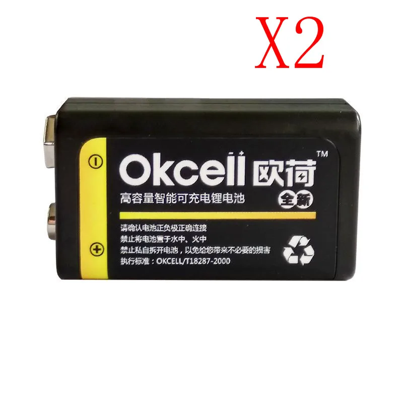 Белый RS JRGK USB аккумуляторная батарея OKcell 9V 800mAh литий-ионная аккумуляторная батарея для RC элементы вертолета - Цвет: Белый