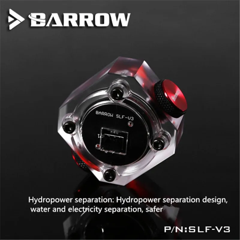 Цифровой расходомер G1/4 &quotс 3 контактным выходом для водяного охлаждения