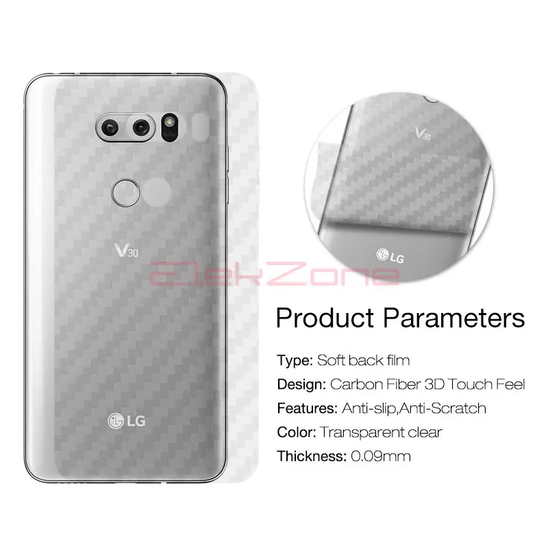 5 шт. для LG G7 G6 Q6 V20 V30 задняя крышка Защитная пленка Plus V40 V50 ThinQ углеродное волокно