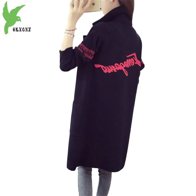 Кардиган женский вязаный однотонный плотный средней длины большие размеры A873 |