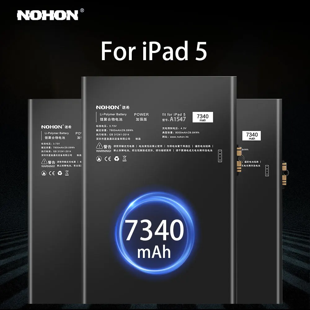 Nohon Аккумулятор для iPad 6 Air 2 7340 мАч A1547 A1566 A1567 литий-полимерный Tablet Bateria + Бесплатные