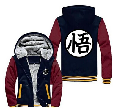 2017 оптовая продажа США размер высокое качество Аниме Драконий жемчуг Saiyan Goku