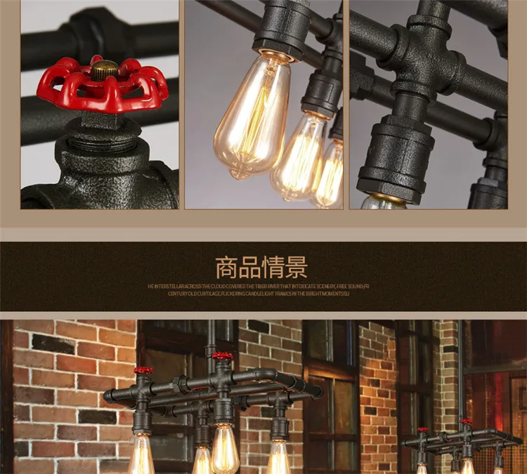 Деревенский стиль лофт винтажная промышленная лампа с 5 Edison светильник s Ретро водопровод подвесной светильник Hanglamp Lamparas Colgantes