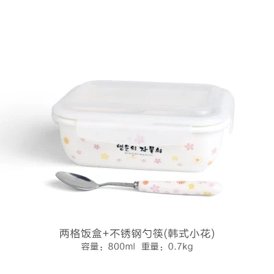 J 2Compartments 2-3 отделения мультфильм животных Керамика Коробки для обедов Procelain Bento LunchBox с ложкой Портативный Еда контейнер Tableware-ZX0484 - Цвет: J 2Compartments