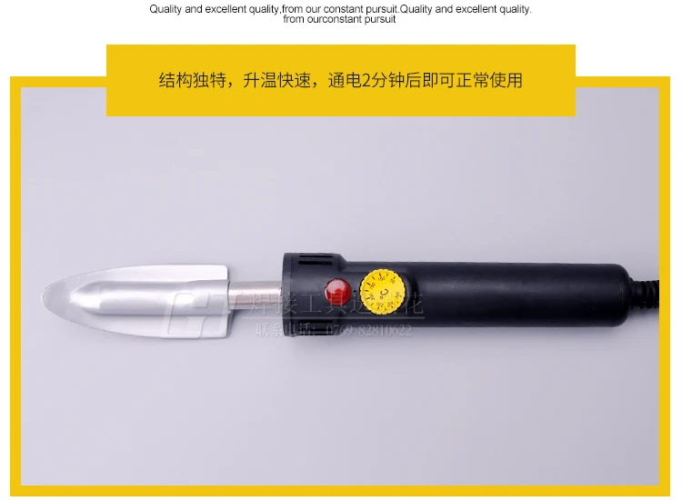 220V 150W 50-350C градусов Регулируемый мини Электрический паровой утюг для кожаной одежды 115 мм X 37 мм