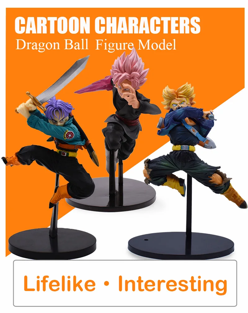 3 стиля 15-24 см Dragon Ball Z BWFC Super Saiyan trunks Сон Гоку фигурка ПВХ фигурка модель драконьего мяча детские игрушки