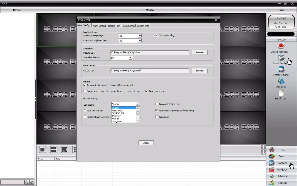 8CH 4k 1080P 48V POE NVR комплект 8 шт. 4MP 2MP PoE IP камера P2P облачная система видеонаблюдения ИК наружная камера ночного видения видеонаблюдение