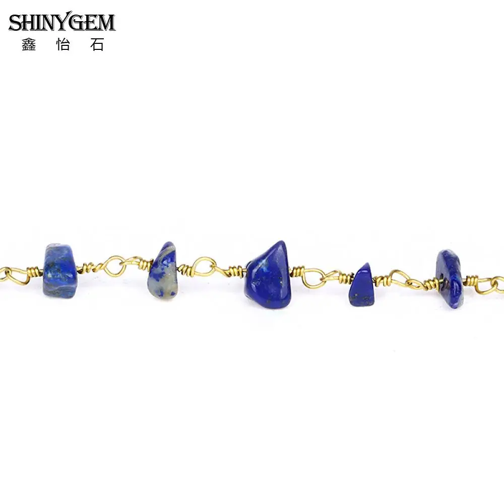 ShinyGem 05 10 мм Lapis Lazuli Chips бисер полудрагоценное золотое покрытие цепи драгоценный