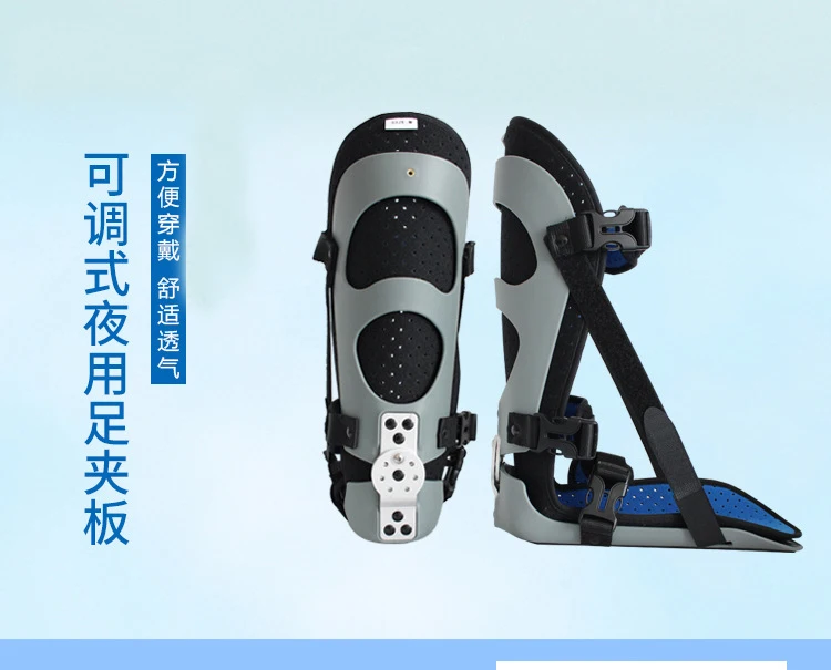 

Achilles Tendonitis Ankle Sprain Ligament injury Brace Night Foot Splint Ankle Orthosis Stroke Varus Foot Plantar Fasciitis