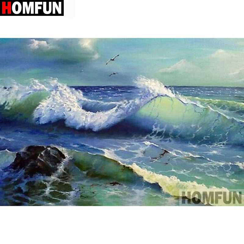 Алмазная 5D картина Морской пейзаж HOMFUN Стразы с полным заполнением вышивка