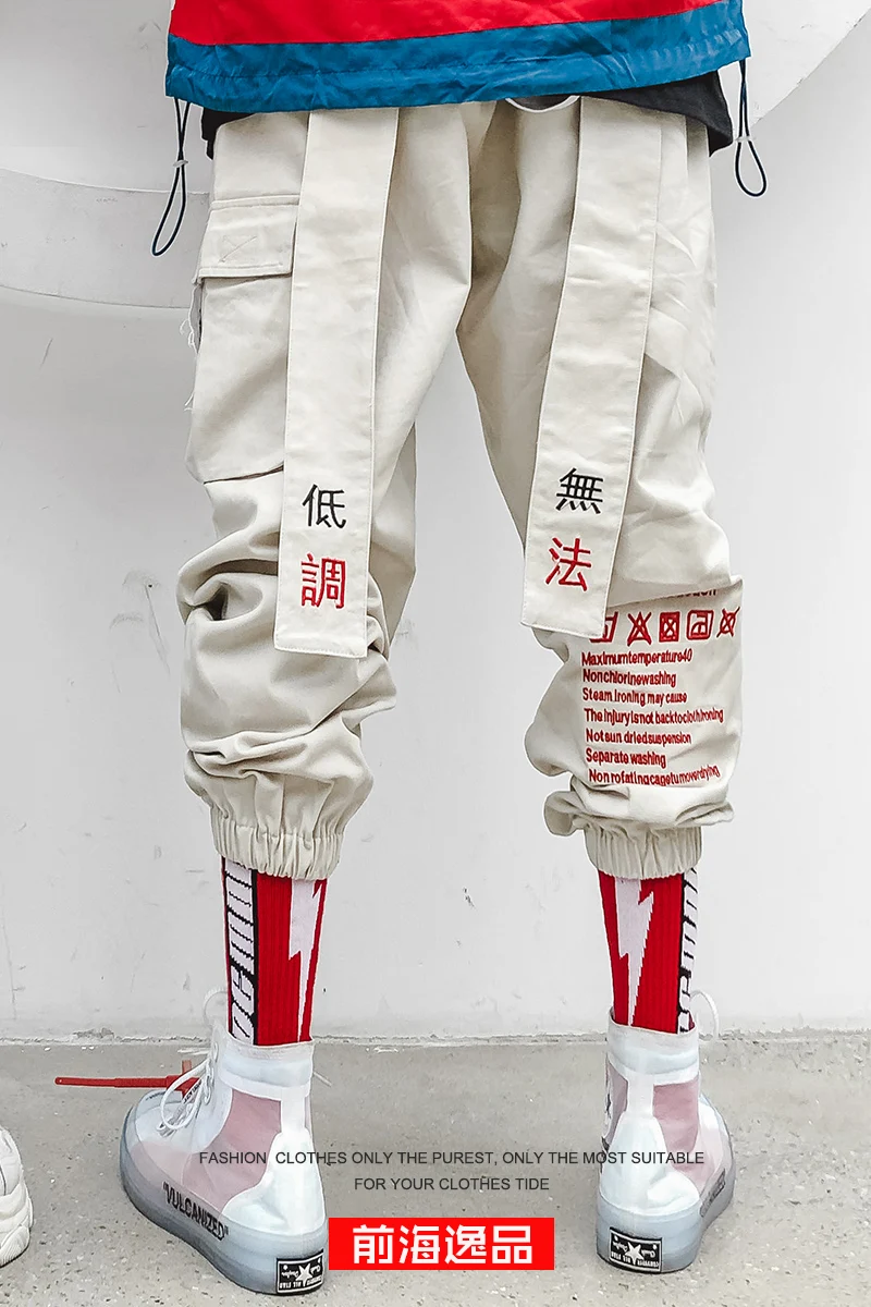 Брюки-карго мужские с лентами уличная одежда повседневные свободные штаны в