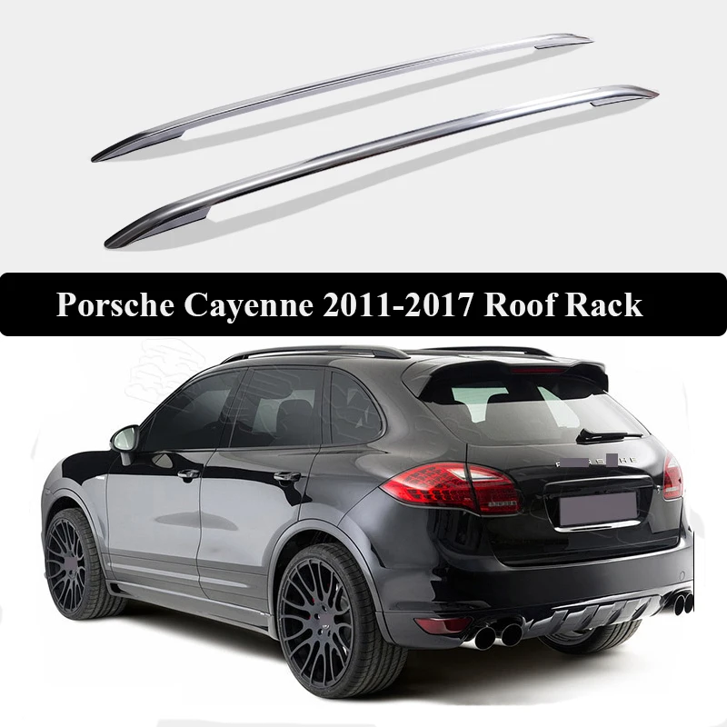 Для Porsche Cayenne 2011-2017 багажник на крышу рельсы бар багаж несущая бары верхние стойки