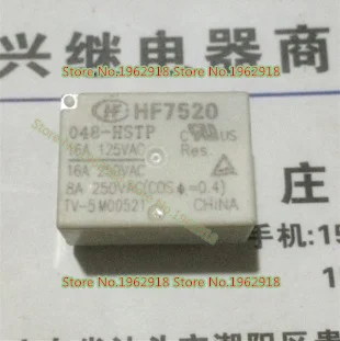 HF7520 048 HSTP 16A|16a| |